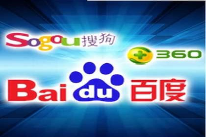 百度推广开户全流程解析：从申请到成功案例